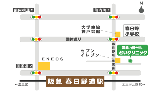 どいクリニック地図